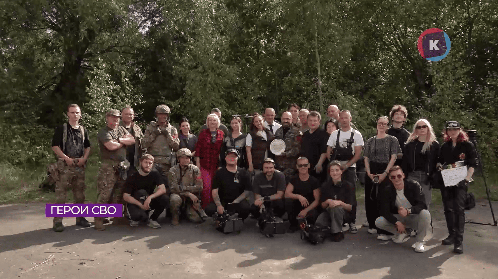 В Калининграде проходят съёмки нового фильма «Герои России: ген Победителя» В Калининграде проходят съёмки нового фильма «Герои России: ген Победителя»